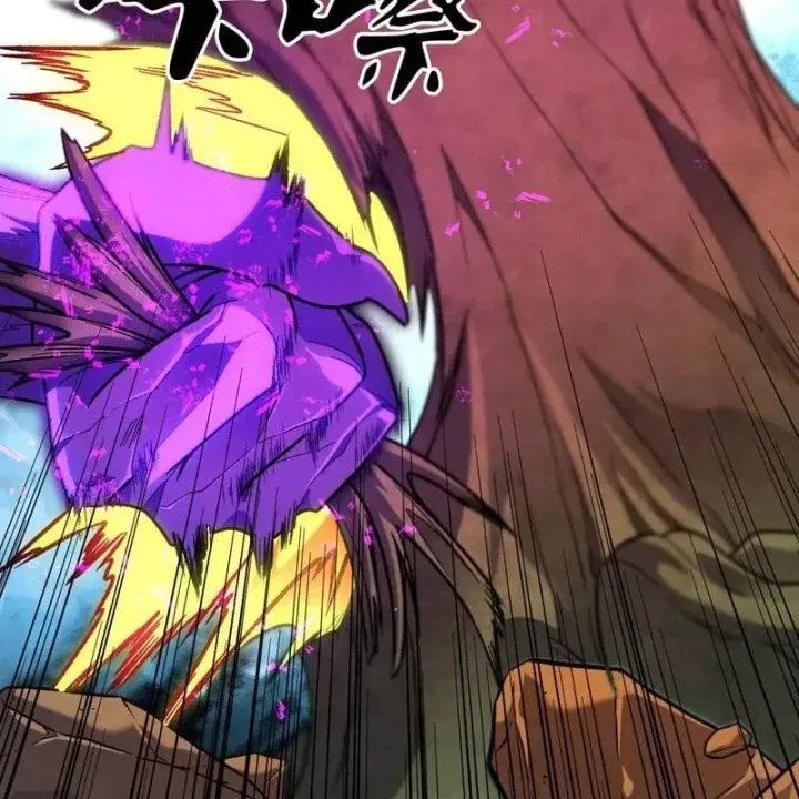 Toàn Dân Chuyển Chức  Duy Ta Vô Chức Tán Nhân Chap 207 - Next Chap 206