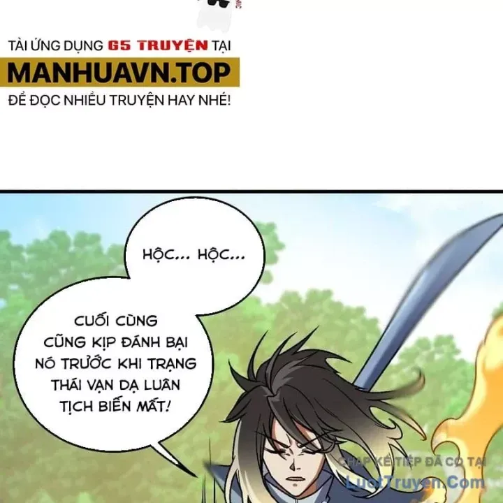 Toàn Dân Chuyển Chức  Duy Ta Vô Chức Tán Nhân Chap 207 - Next Chap 206