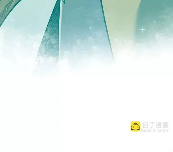 Toàn Dân Chuyển Chức  Duy Ta Vô Chức Tán Nhân Chap 208 - Next Chap 207