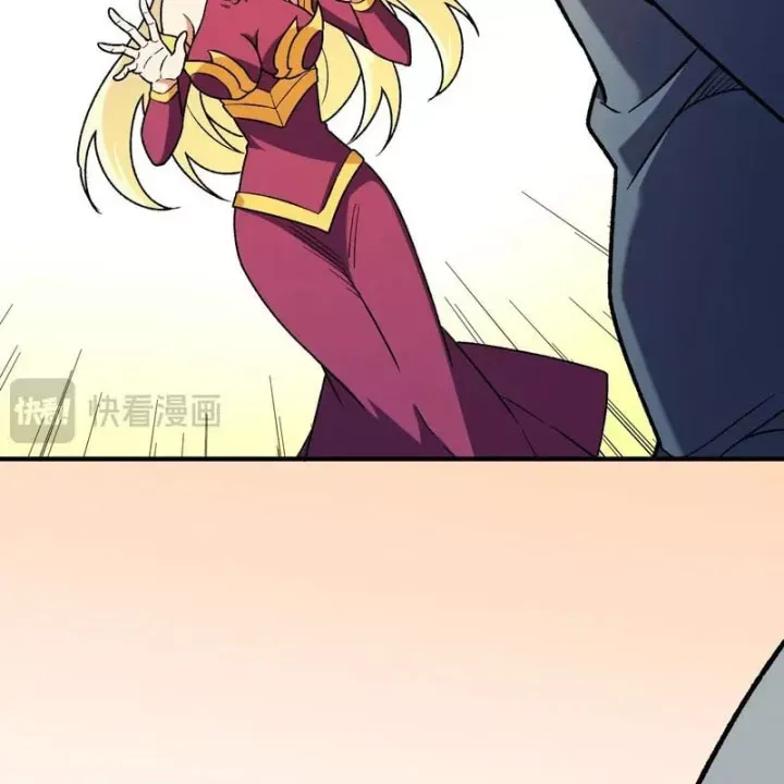 Toàn Dân Chuyển Chức  Duy Ta Vô Chức Tán Nhân Chap 208 - Next Chap 207