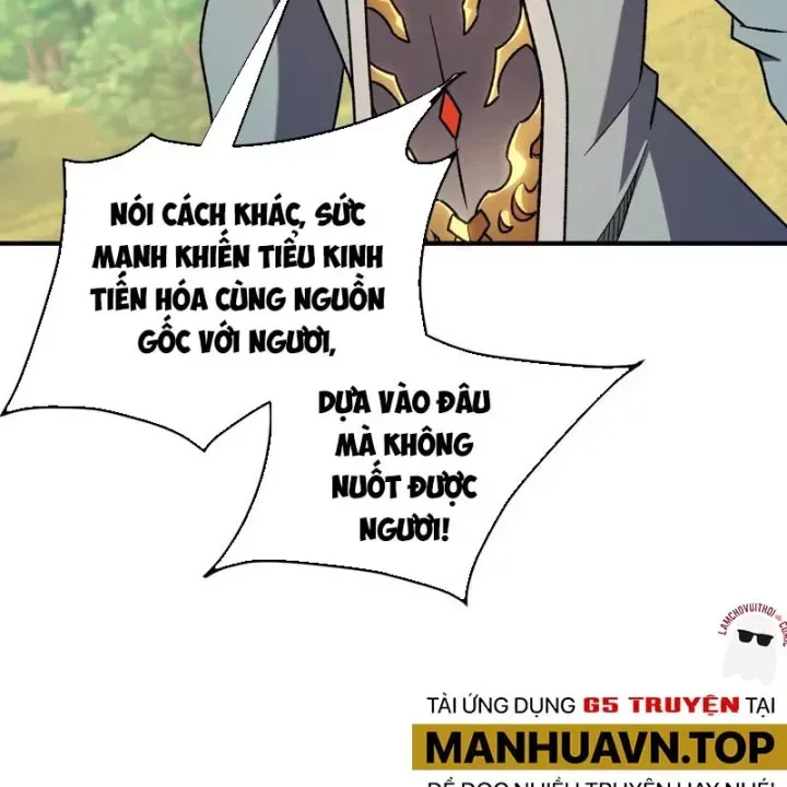 Toàn Dân Chuyển Chức  Duy Ta Vô Chức Tán Nhân Chap 208 - Next Chap 207