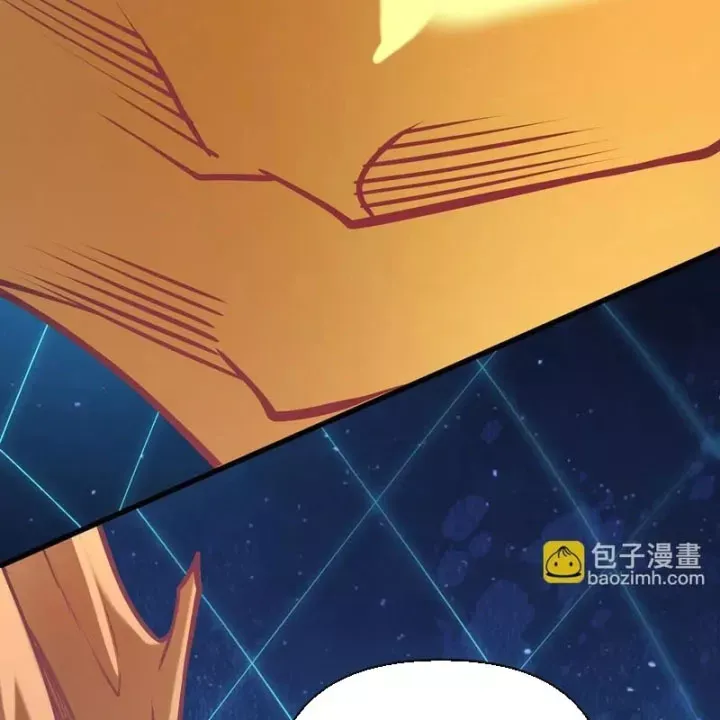 Toàn Dân Chuyển Chức  Duy Ta Vô Chức Tán Nhân Chap 208 - Next Chap 207