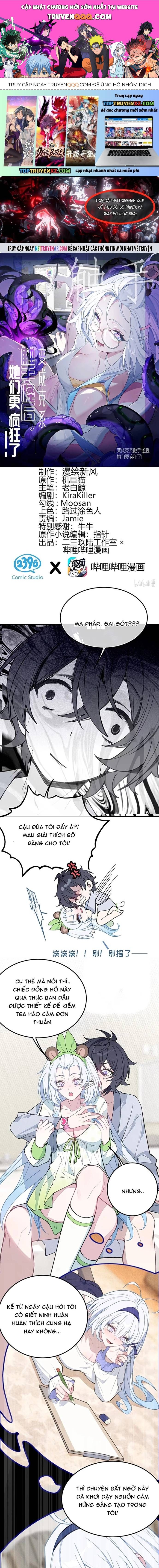 Sau Khi Ta Biến Thành Quái Vật Xúc Tu, Các Cô Ấy Càng Điên Cuồng Hơn! Chap 55 - Next Chap 56