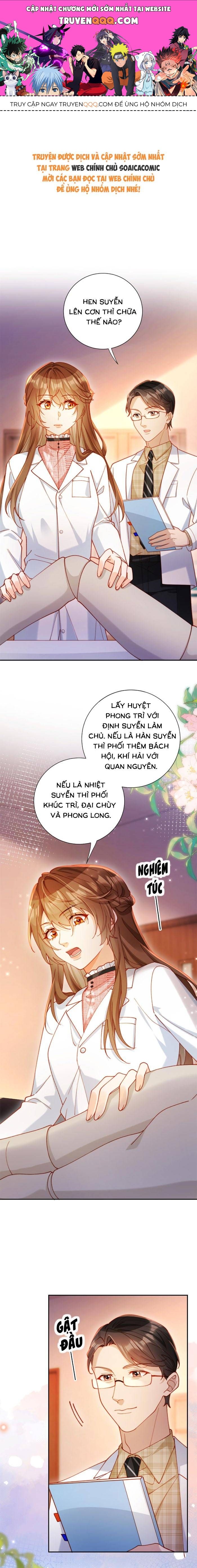 Nụ Hôn Xung Hỉ: Đại Lão Thực Vật Sống Lại Rồi! Chap 29 - Next Chap 30