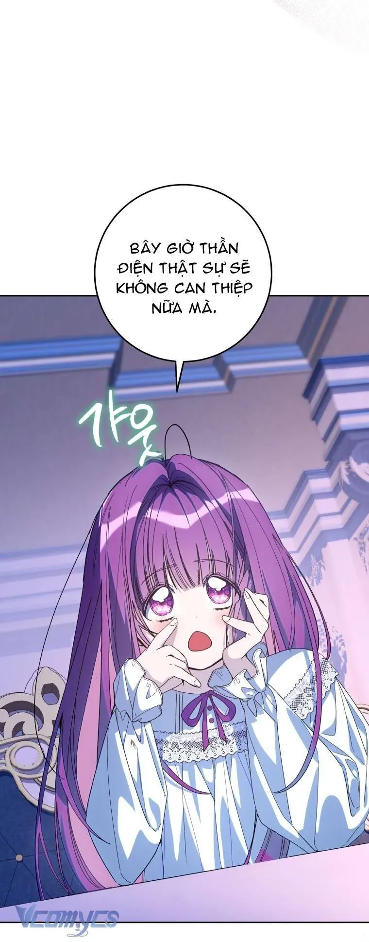 Người Vợ Hắc Ám Của Cậu Chồng Nhỏ Chap 37 - Next Chap 38