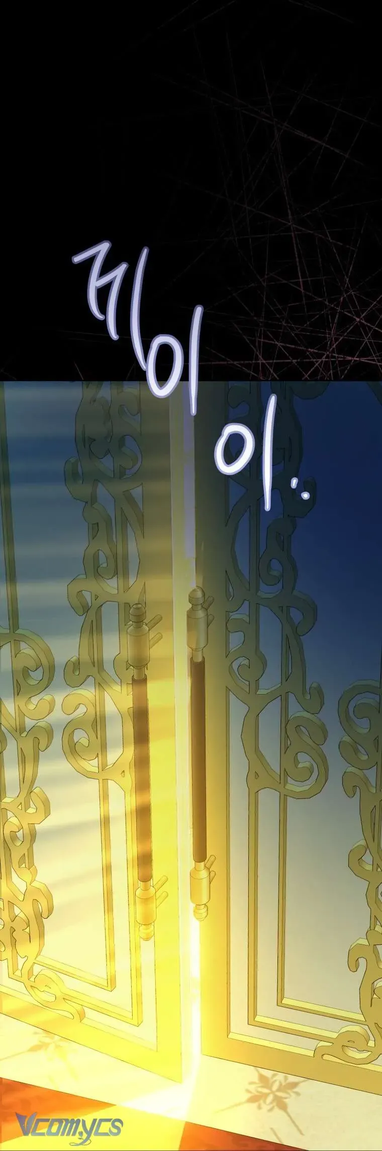 Người Vợ Hắc Ám Của Cậu Chồng Nhỏ Chap 37 - Next Chap 38