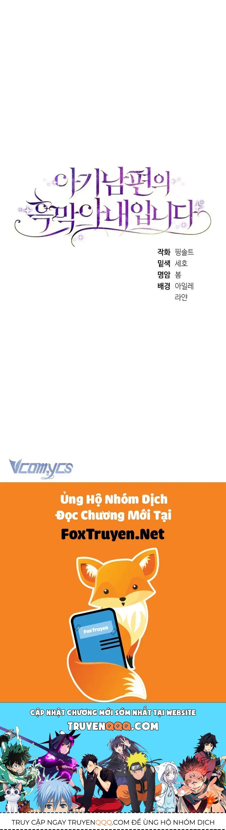 Người Vợ Hắc Ám Của Cậu Chồng Nhỏ Chap 38 - Next Chap 39
