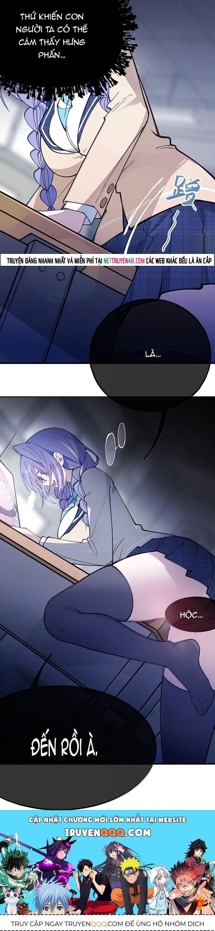 Sau Khi Biến Thành Quái Vật Cthulhu Họ Càng Điên Cuồng Hơn Chap 56 - Next Chap 57