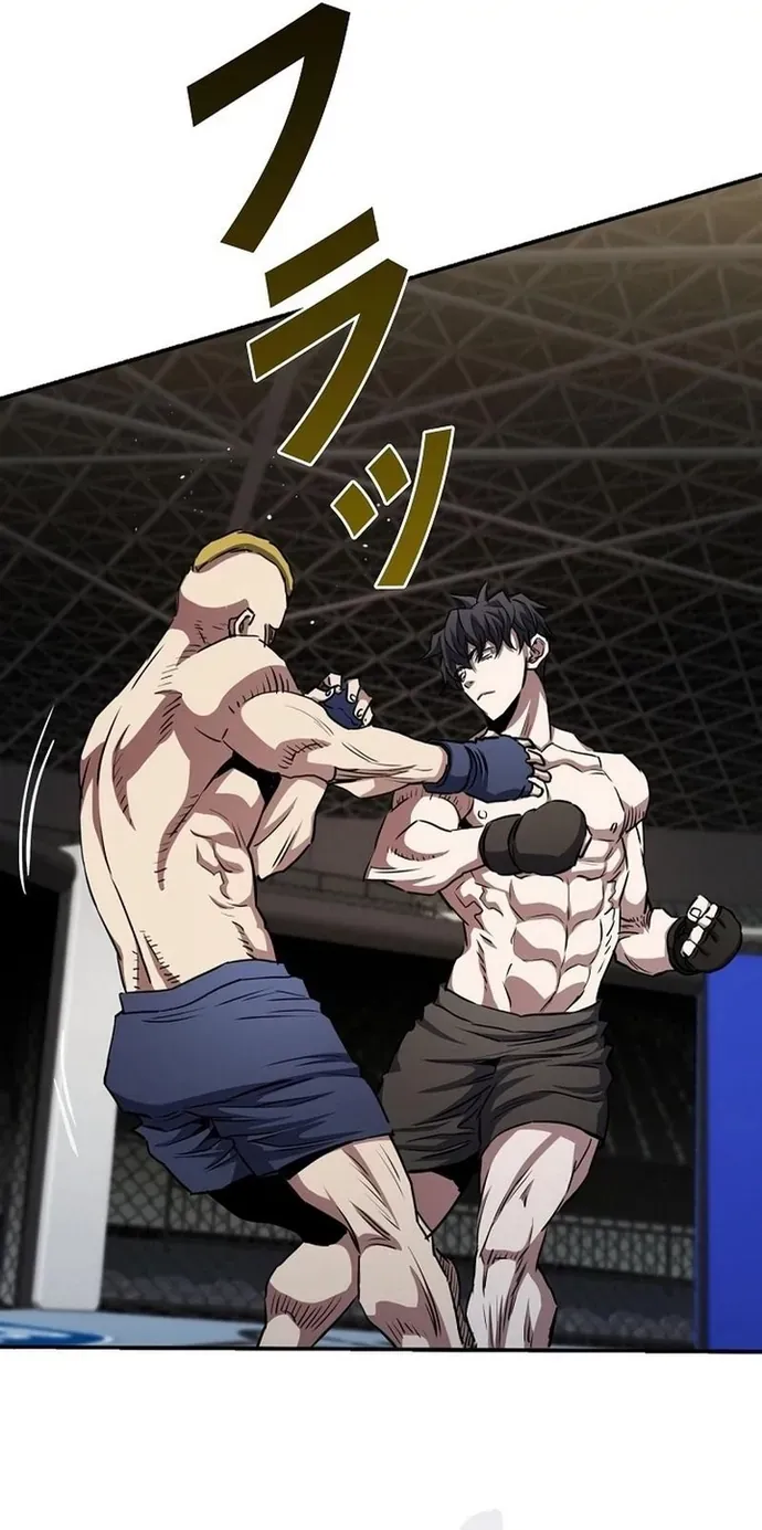 Bát Giác Phản Diện Chương 61 - Trang 49