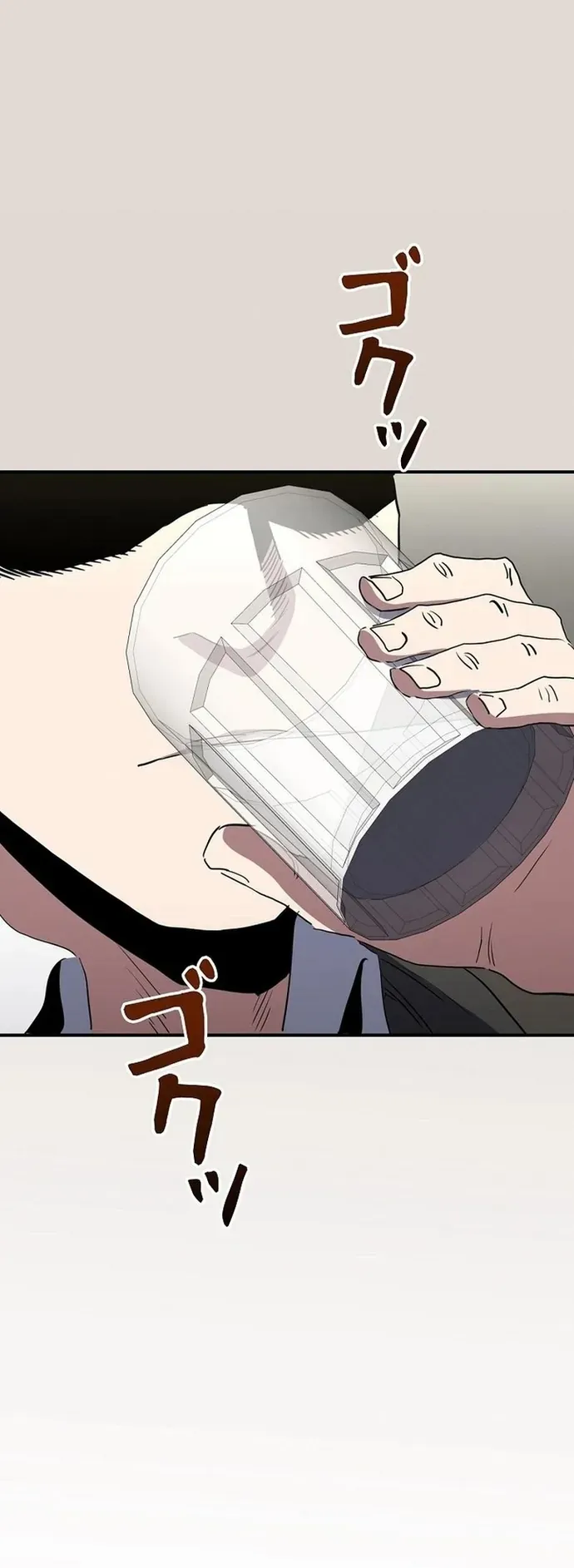 Bát Giác Phản Diện Chương 62 - Trang 11