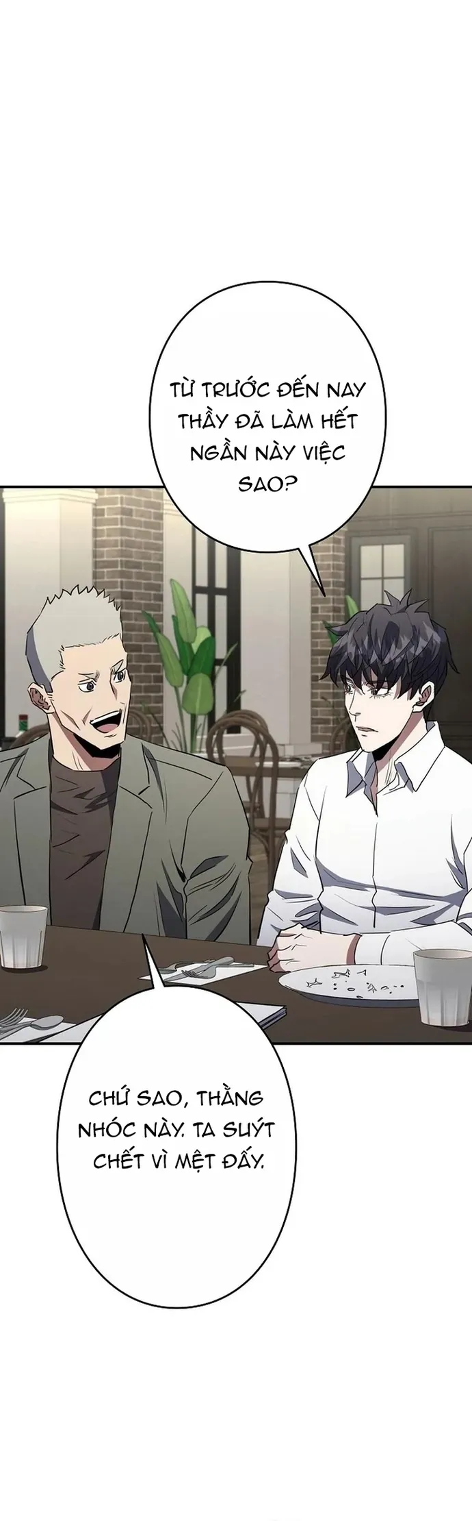 Bát Giác Phản Diện Chương 62 - Trang 15