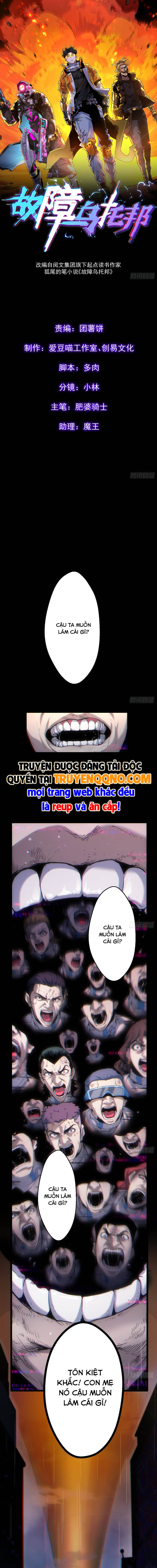 Sự Cố Utopia Chap 1 - Next Chap 2