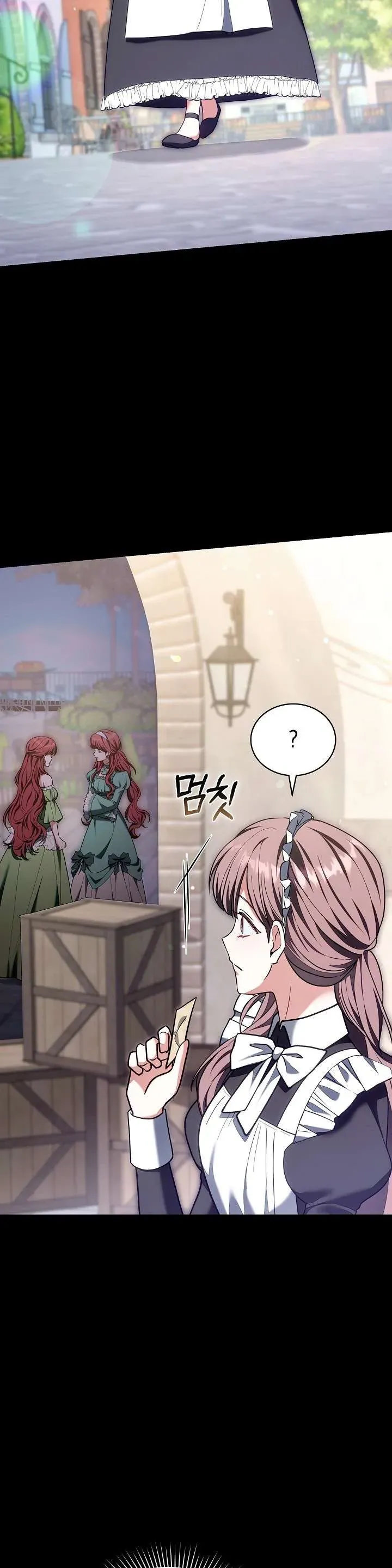 Tiểu Thư Là Kẻ Bám Đuôi Chap 17 - Next Chap 18