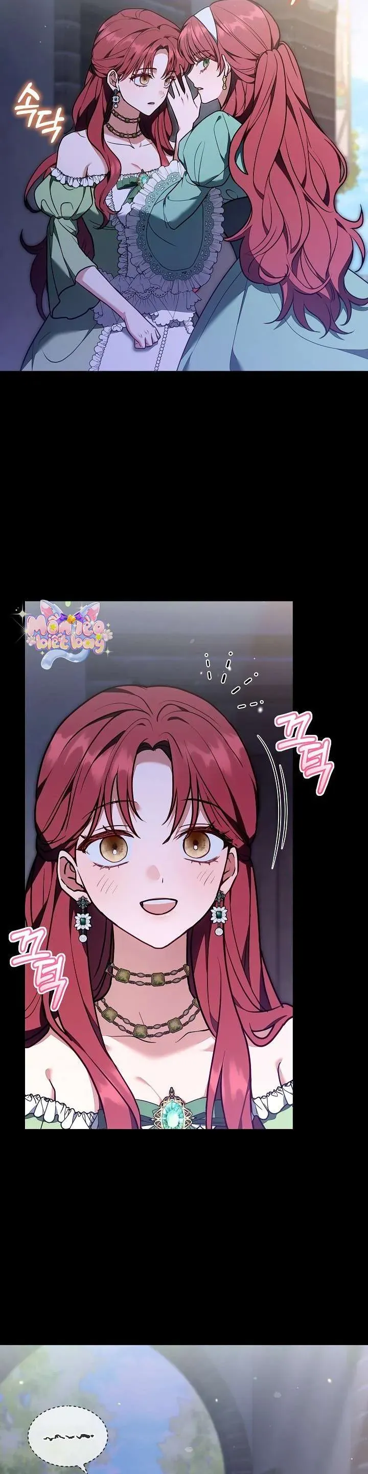 Tiểu Thư Là Kẻ Bám Đuôi Chap 17 - Next Chap 18