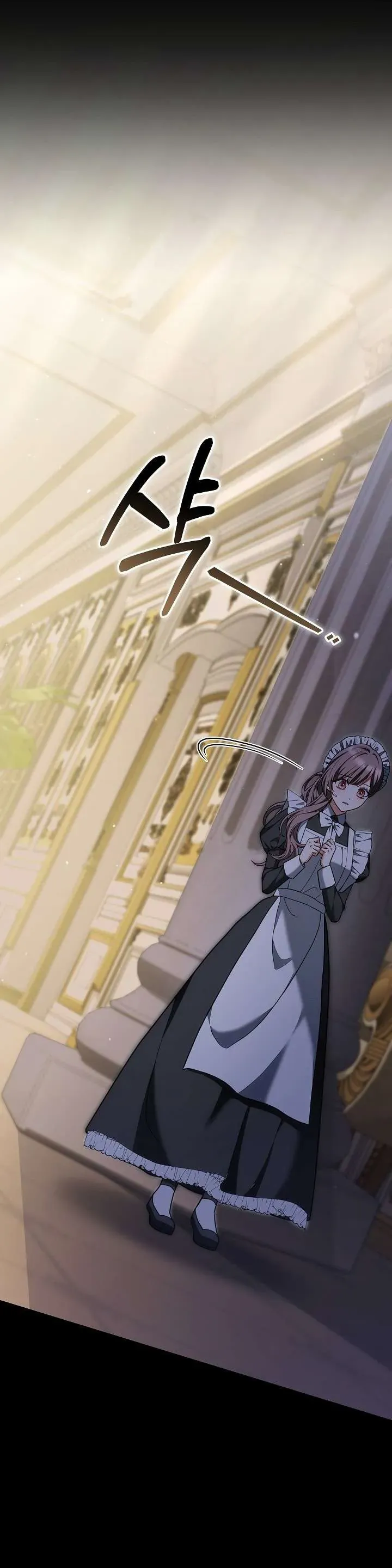 Tiểu Thư Là Kẻ Bám Đuôi Chap 17 - Next Chap 18