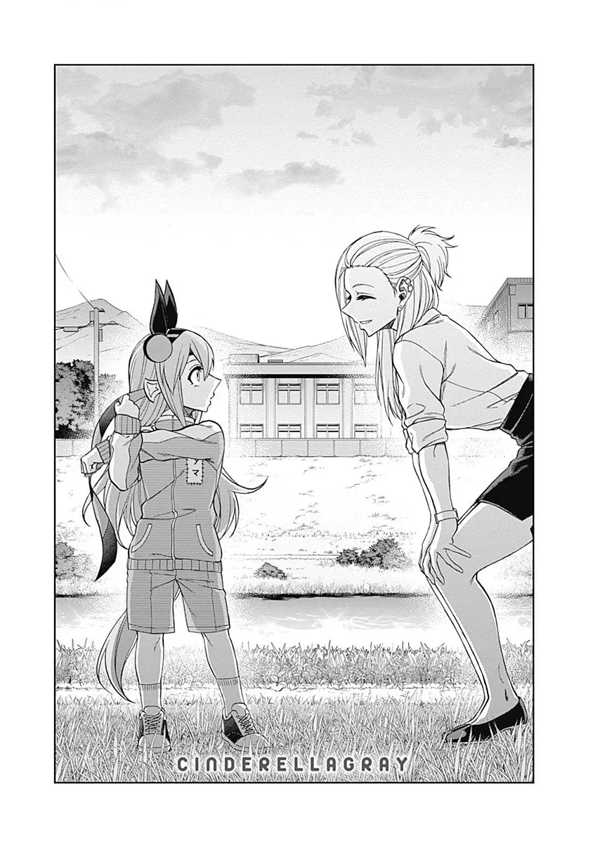 Chapter 63 - Image 2