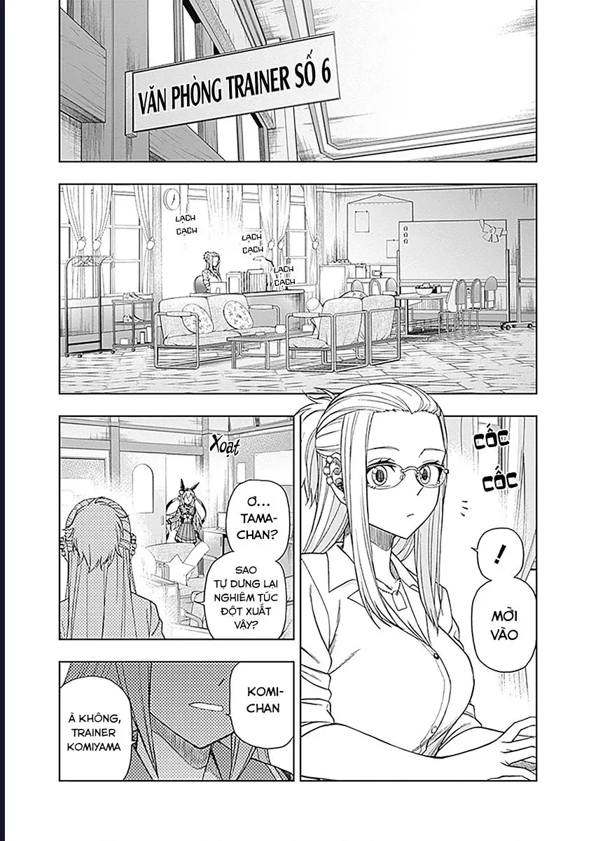 Chapter 63 - Image 12