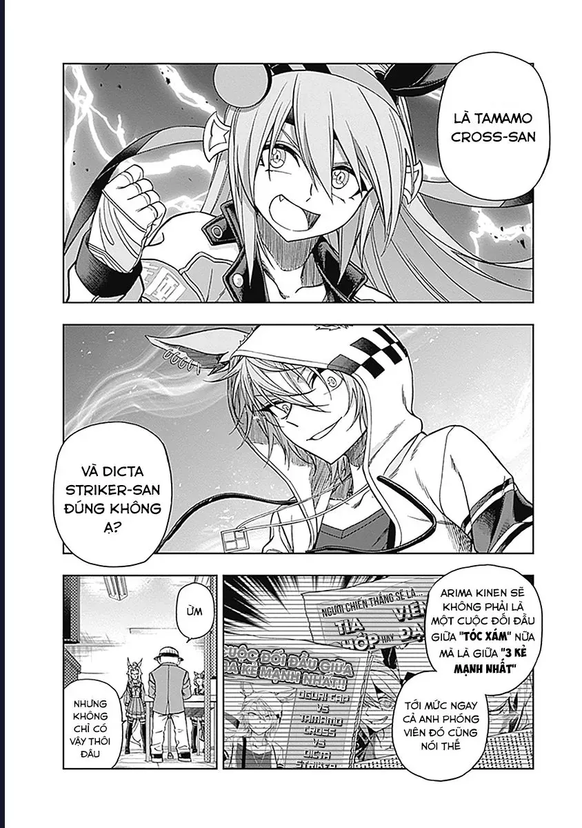 Chapter 63 - Image 17