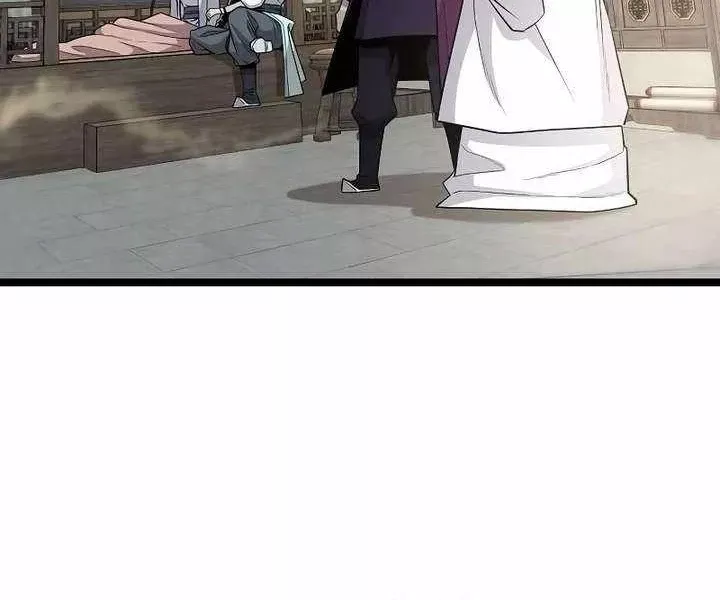 Đường Môn Truyền Kỳ Chap 39 - Next Chap 40