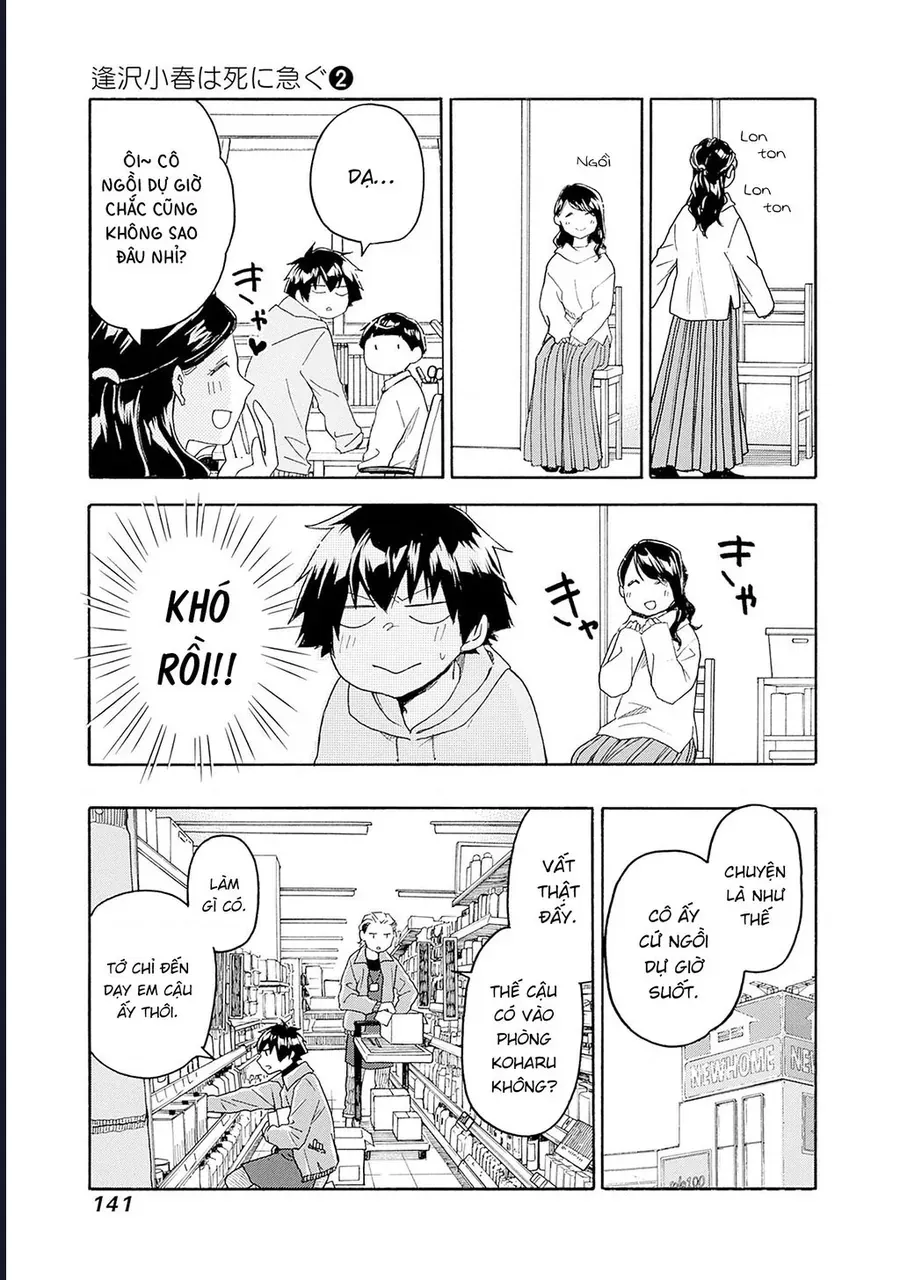 Aizawa Koharu Wa Shi Ni Isogu Chap 10 - Next Chap 11