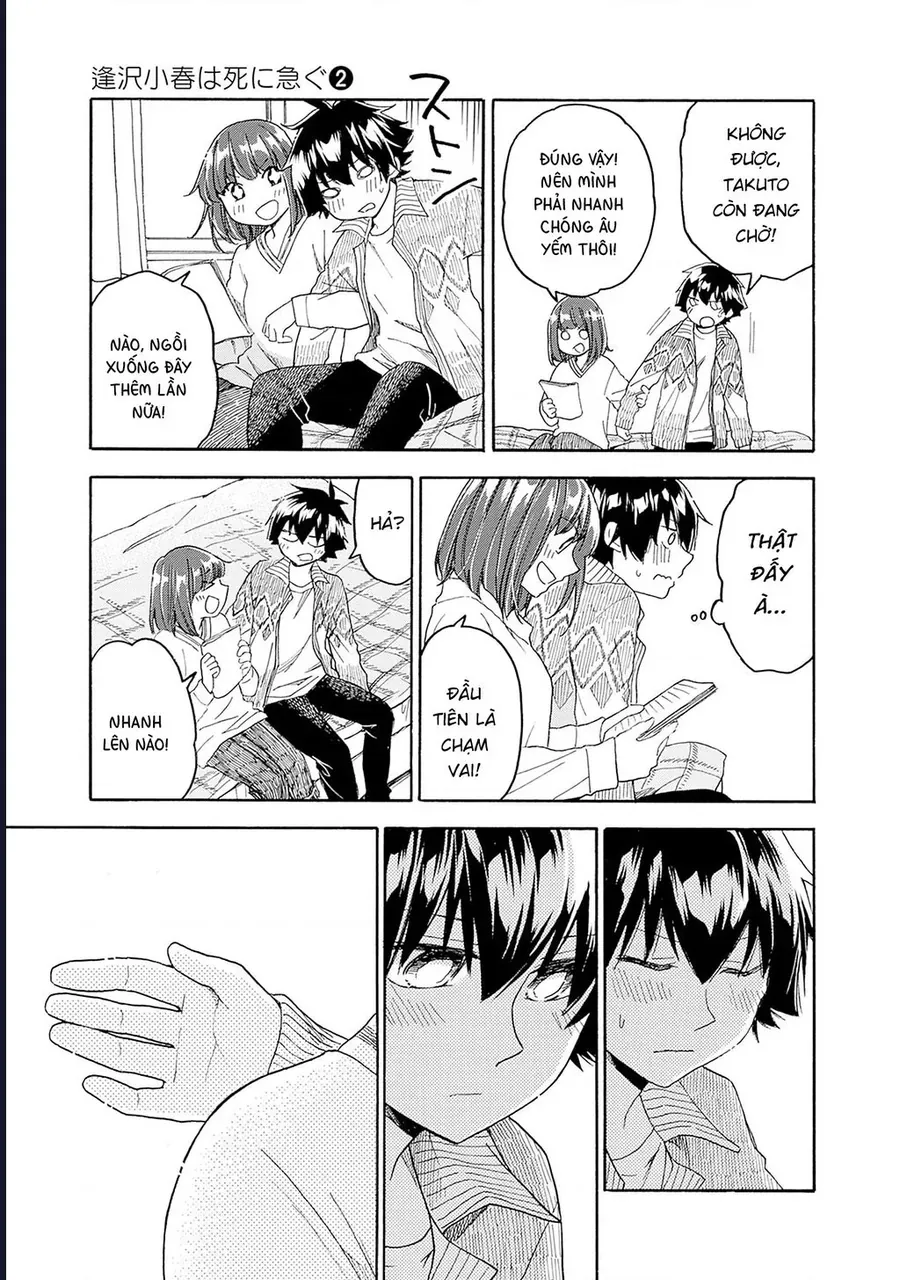 Aizawa Koharu Wa Shi Ni Isogu Chap 10 - Next Chap 11