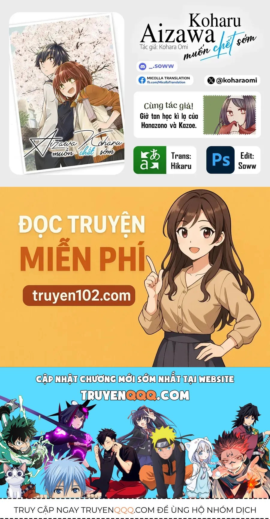 Aizawa Koharu Wa Shi Ni Isogu Chap 10 - Next Chap 11