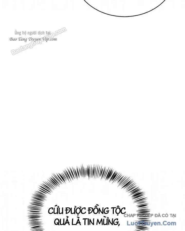 Sự Chuẩn Mực Của Ma Vương Chap 17 - Next Chap 18