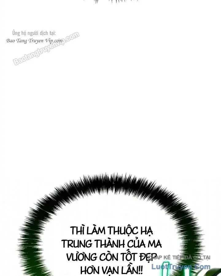 Sự Chuẩn Mực Của Ma Vương Chap 17 - Next Chap 18