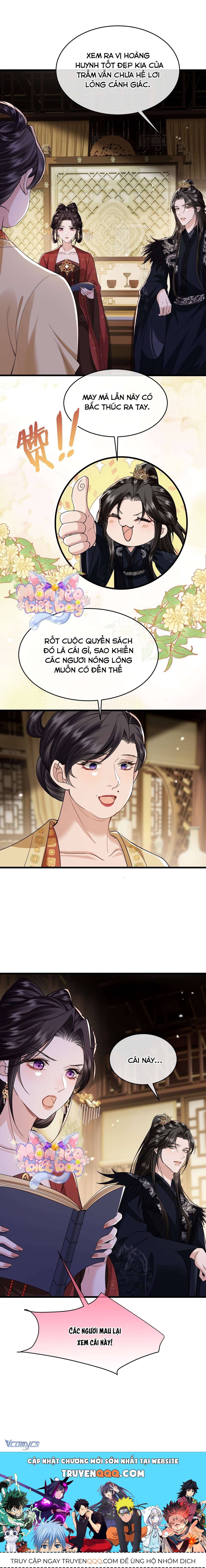 Chapter 28 - Image 12