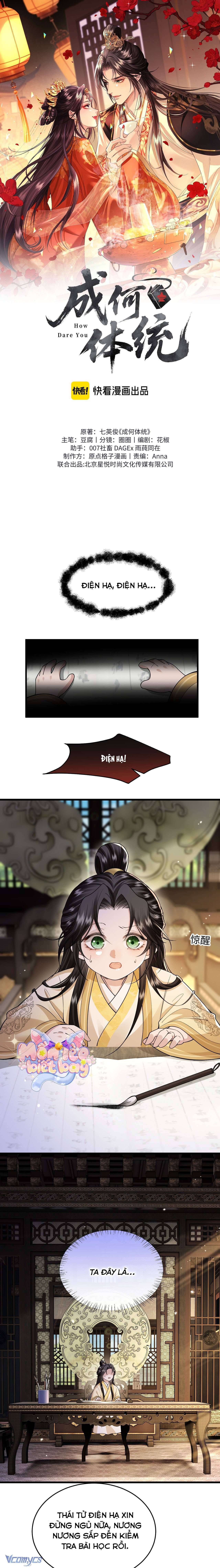 Chapter 28 - Image 3