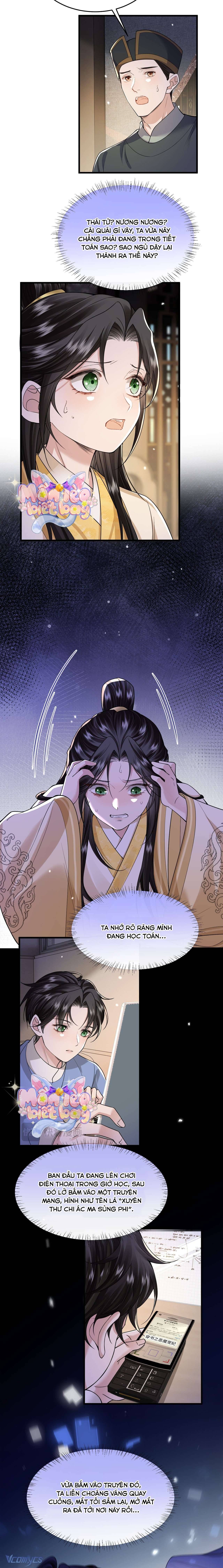 Chapter 28 - Image 4