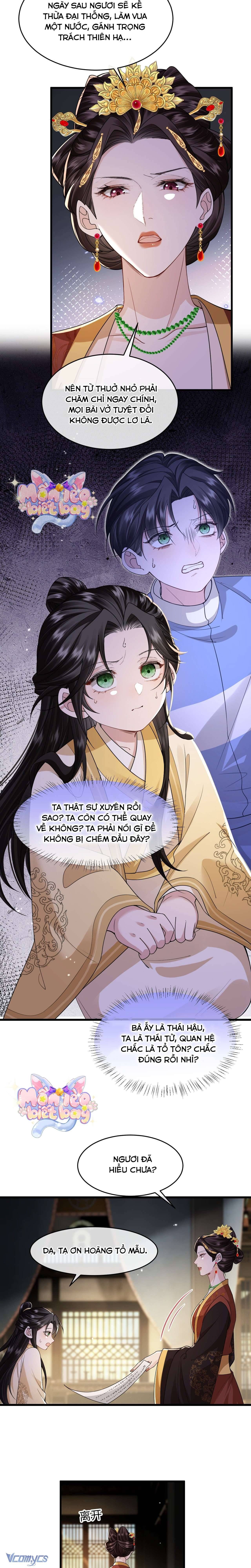 Chapter 28 - Image 7