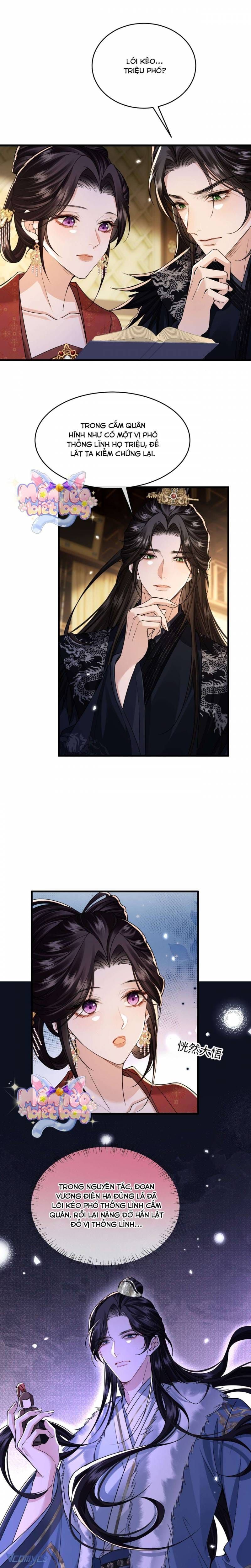 Chapter 29 - Image 4