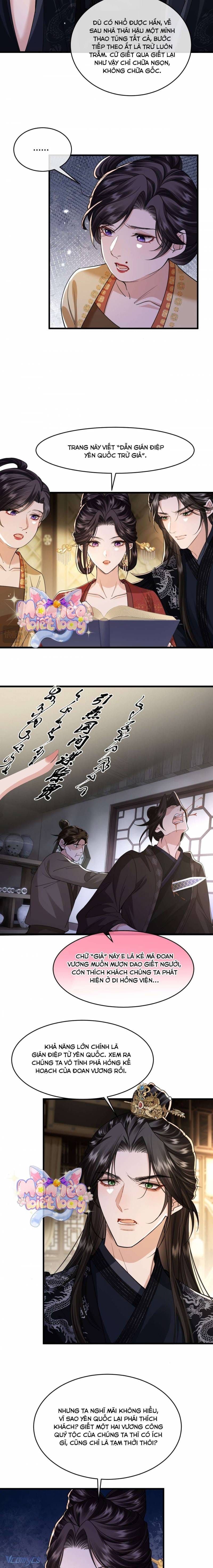 Chapter 29 - Image 6