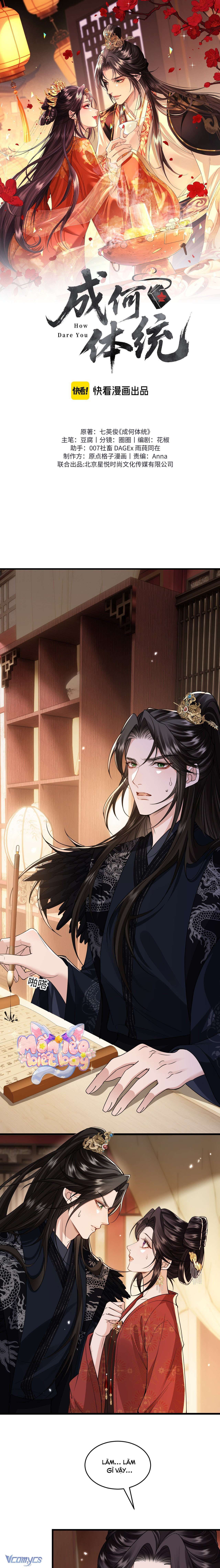 Chapter 30 - Image 2