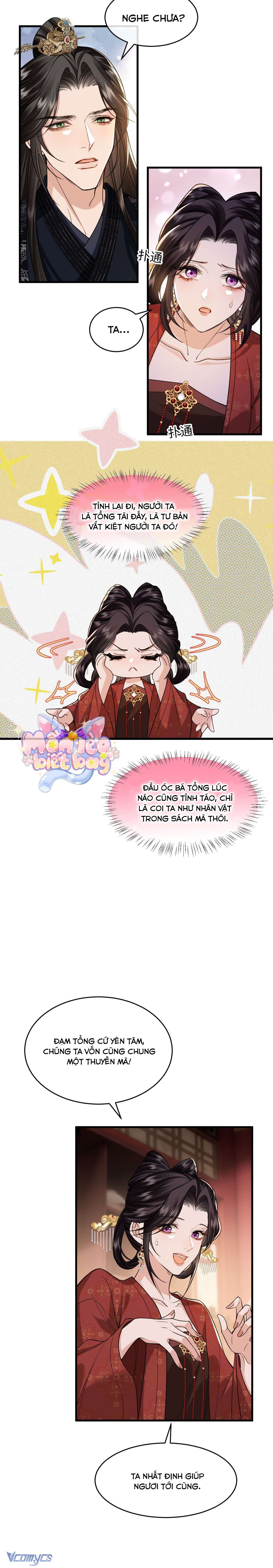 Chapter 30 - Image 5