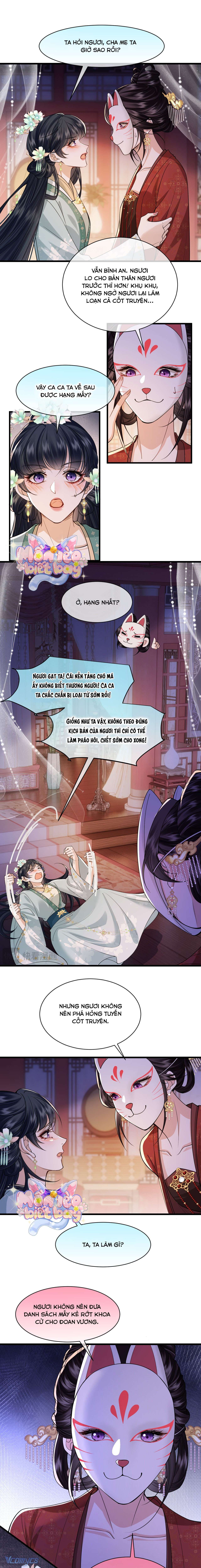 Chapter 31 - Image 12