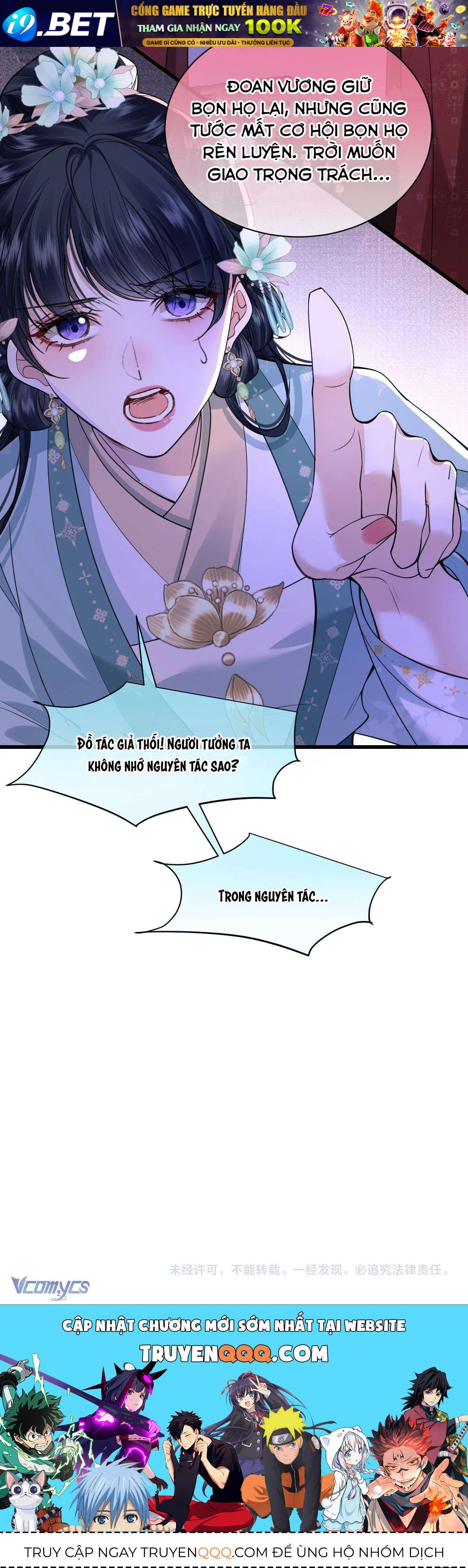 Chapter 31 - Image 13