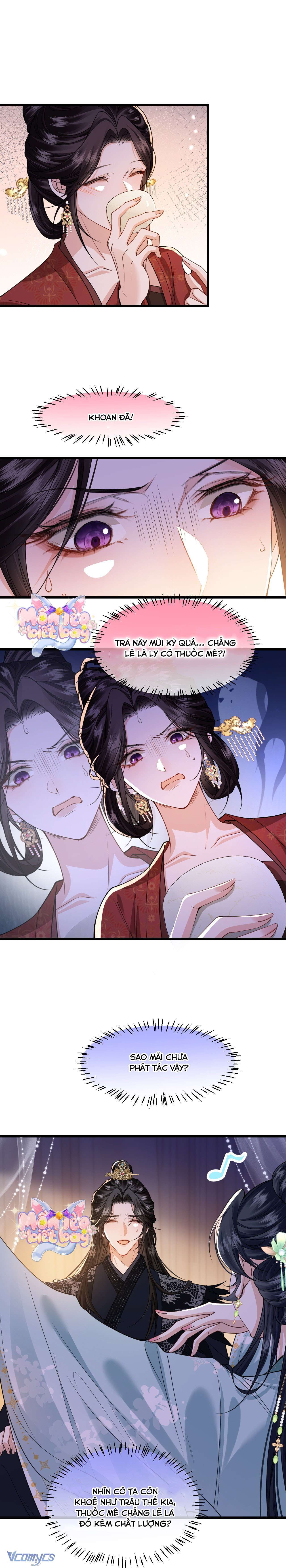 Chapter 31 - Image 7