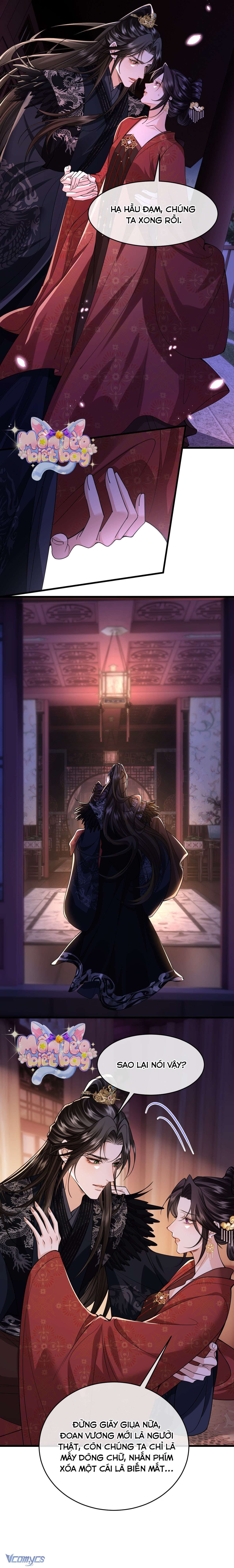 Chapter 32 - Image 11