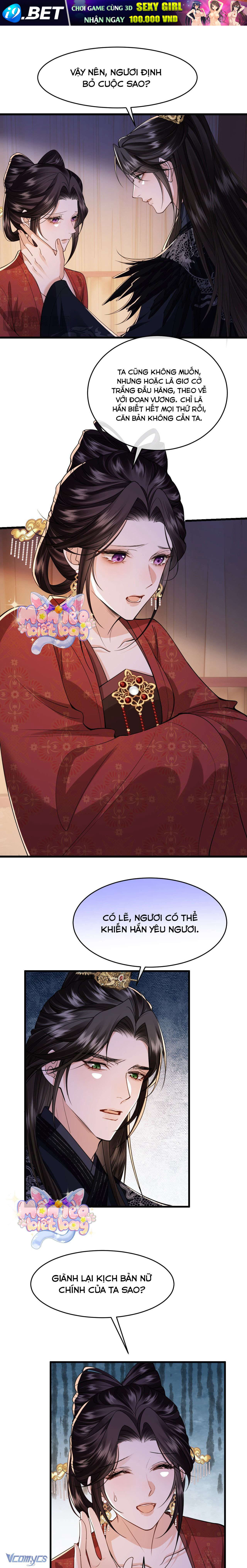 Chapter 32 - Image 12