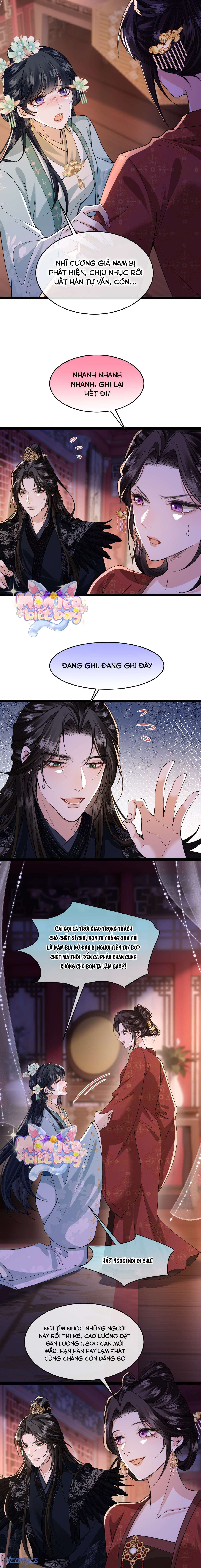 Chapter 32 - Image 3