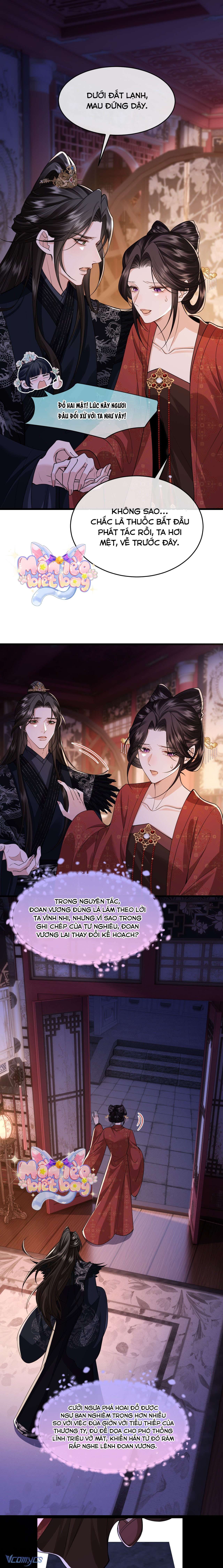 Chapter 32 - Image 7