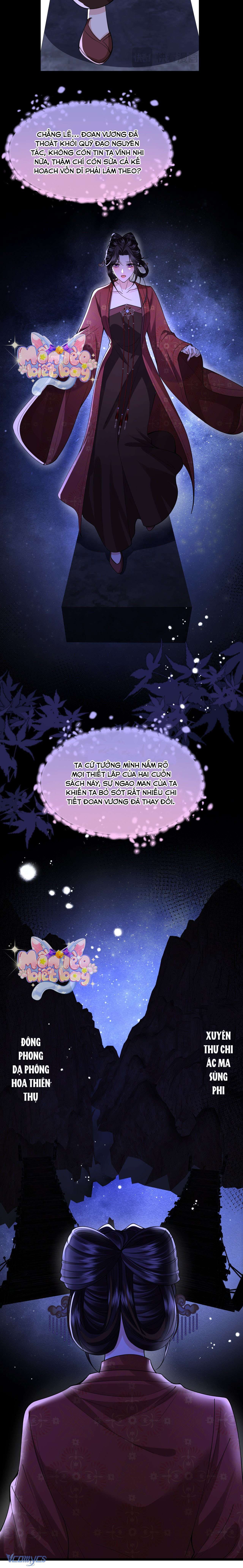 Chapter 32 - Image 8