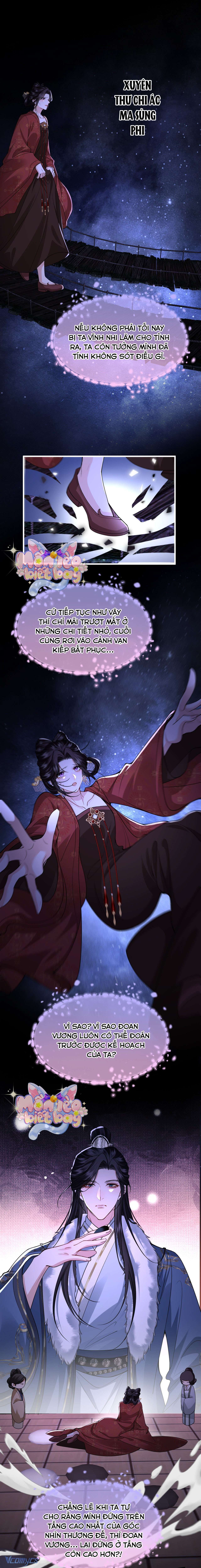 Chapter 32 - Image 9