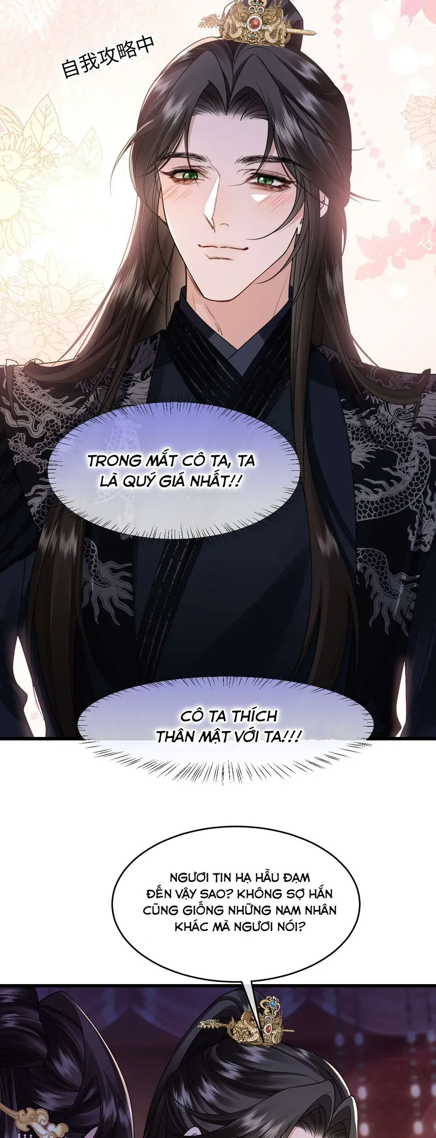 Chapter 33 - Image 12