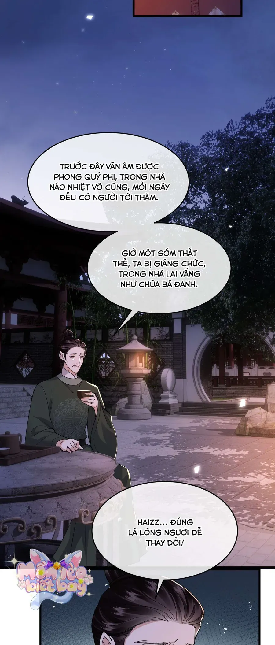 Chapter 33 - Image 16