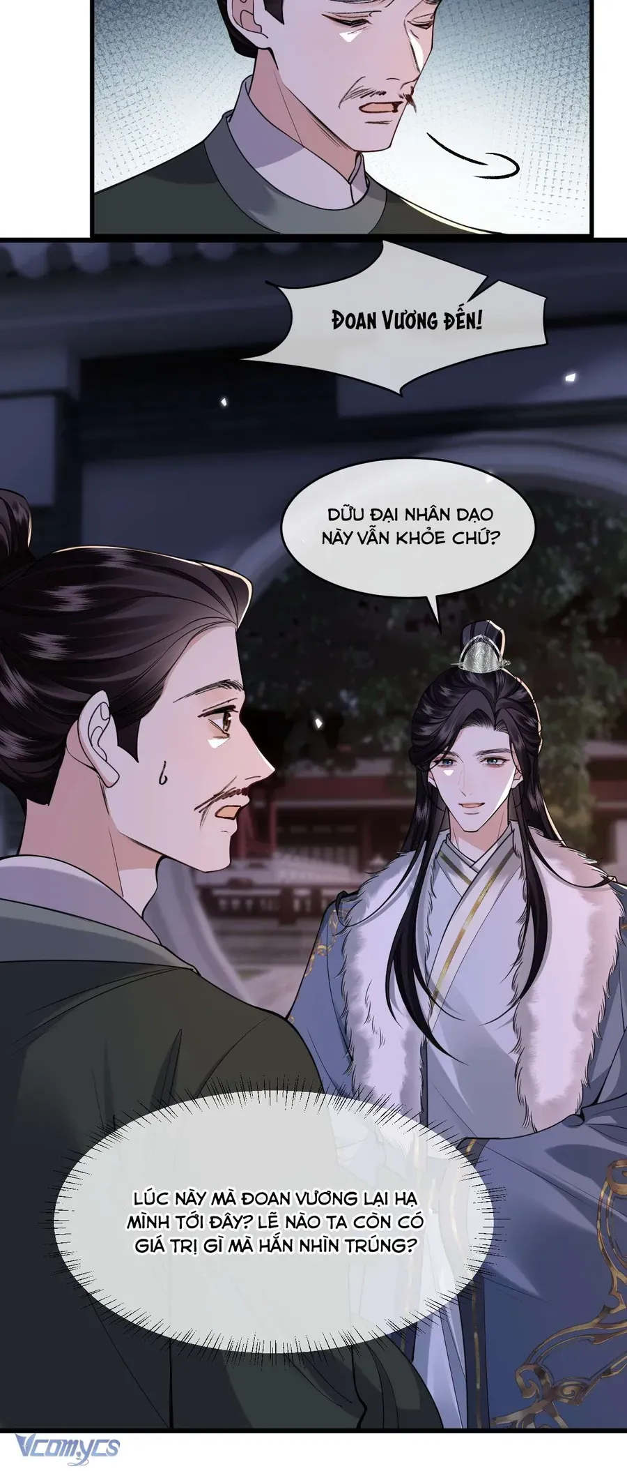 Chapter 33 - Image 17