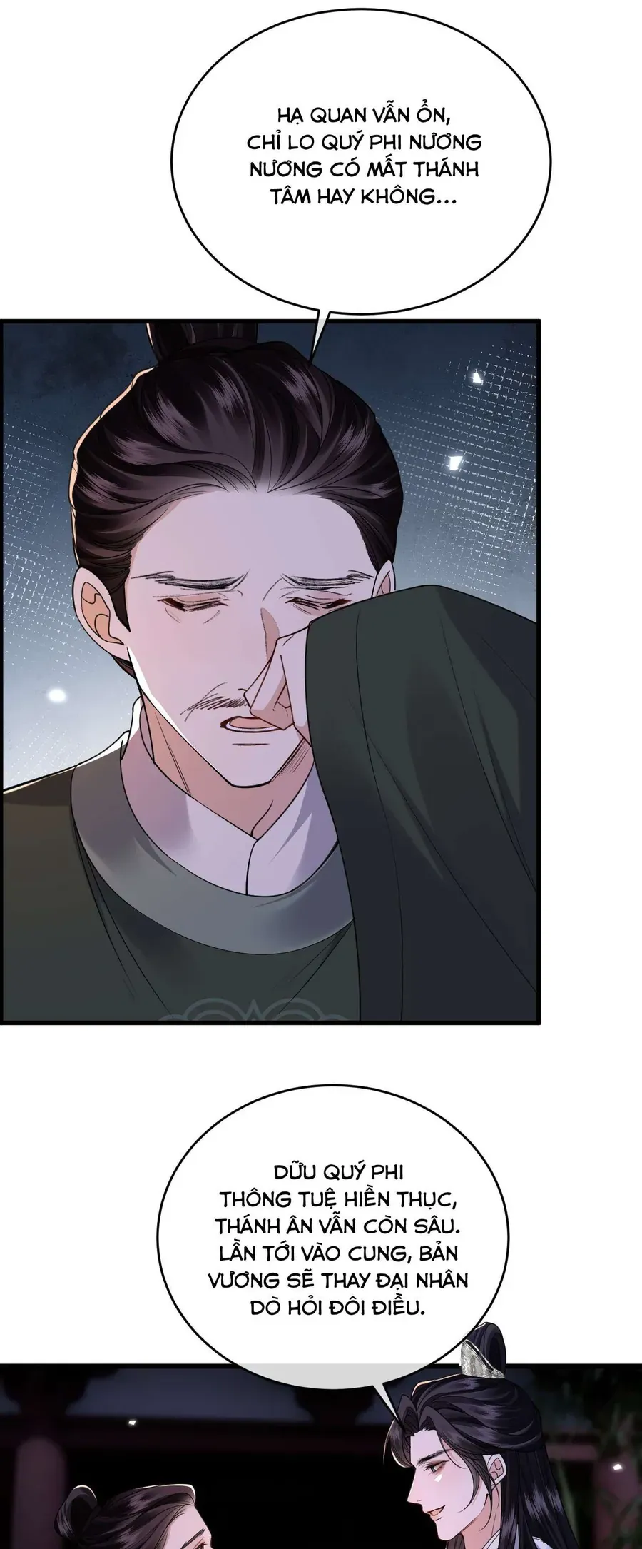 Chapter 33 - Image 18