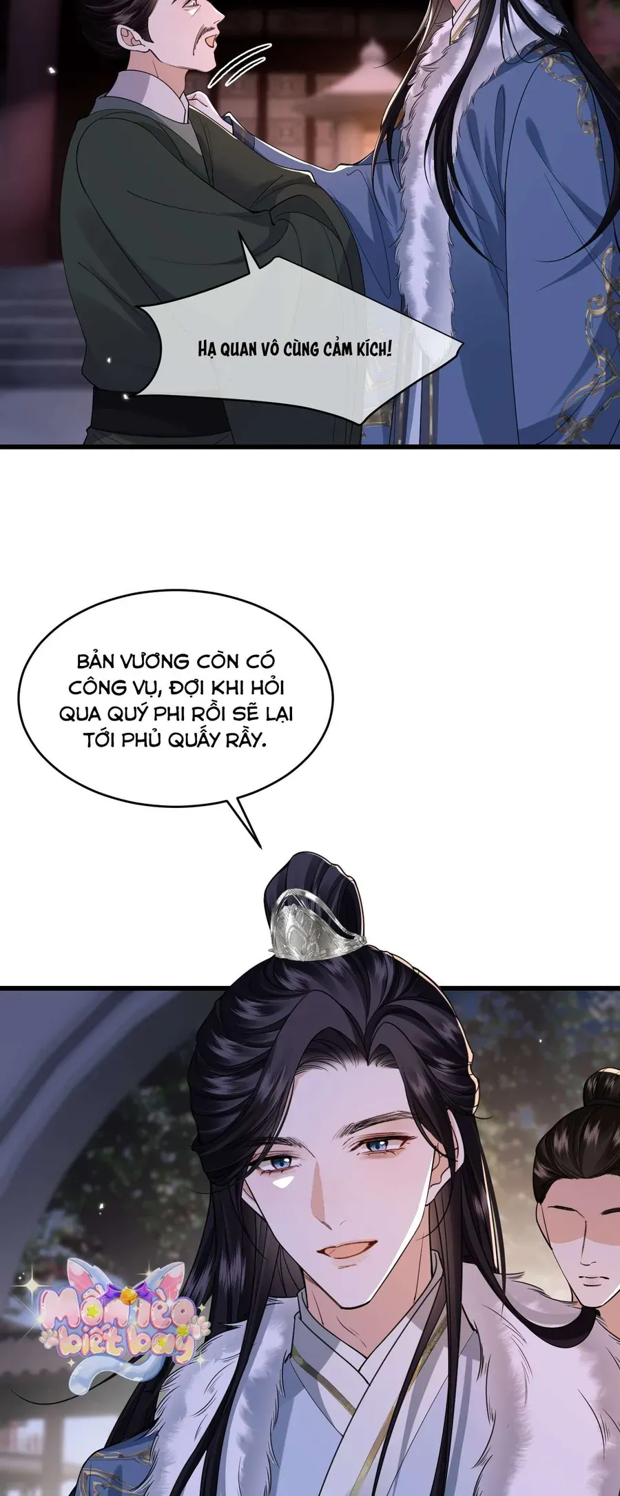 Chapter 33 - Image 19